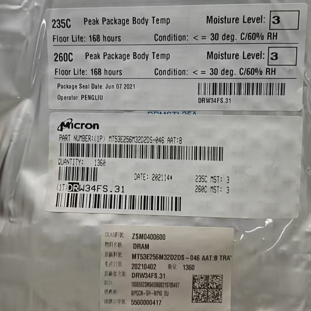 MT53E256M32D2DS-046 DRAM Memory Chips